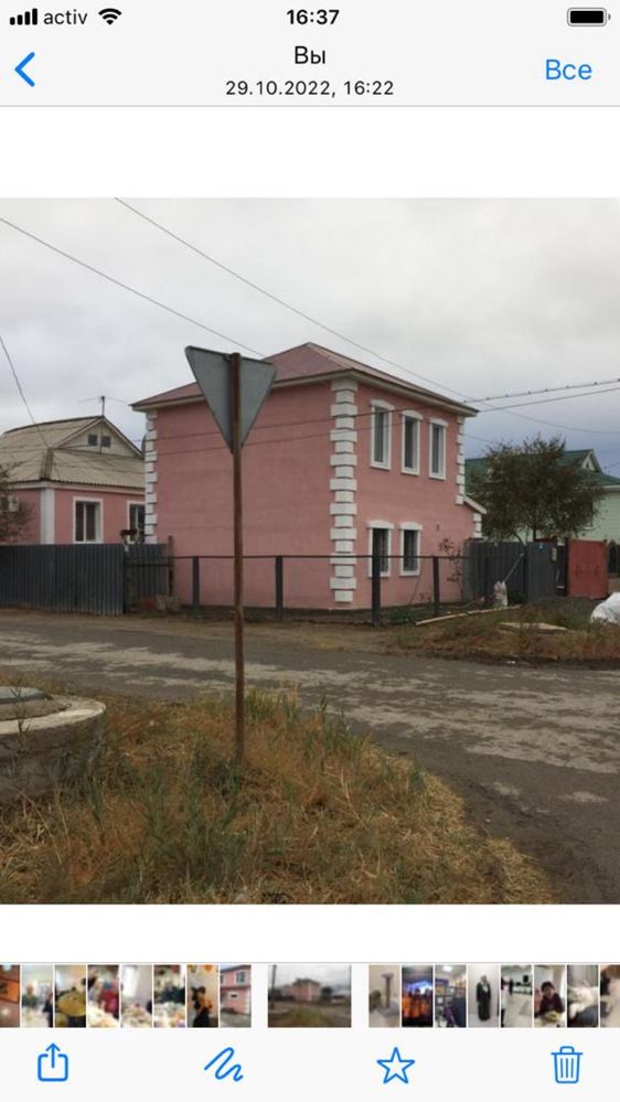 Сдается уютный дом со всеми удобствами
