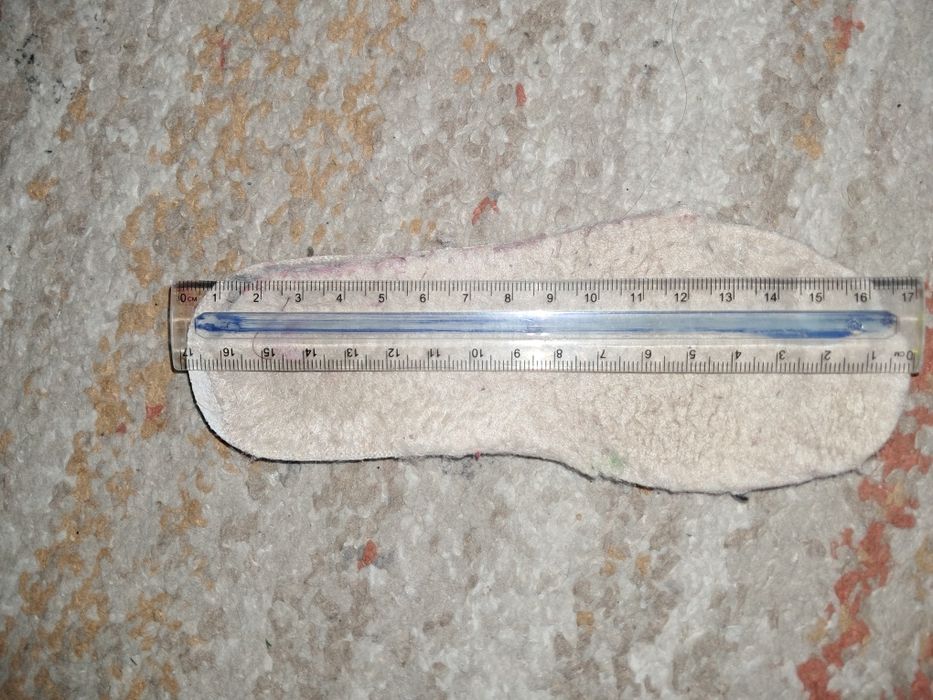 Ghete Ddstep mărimea 26