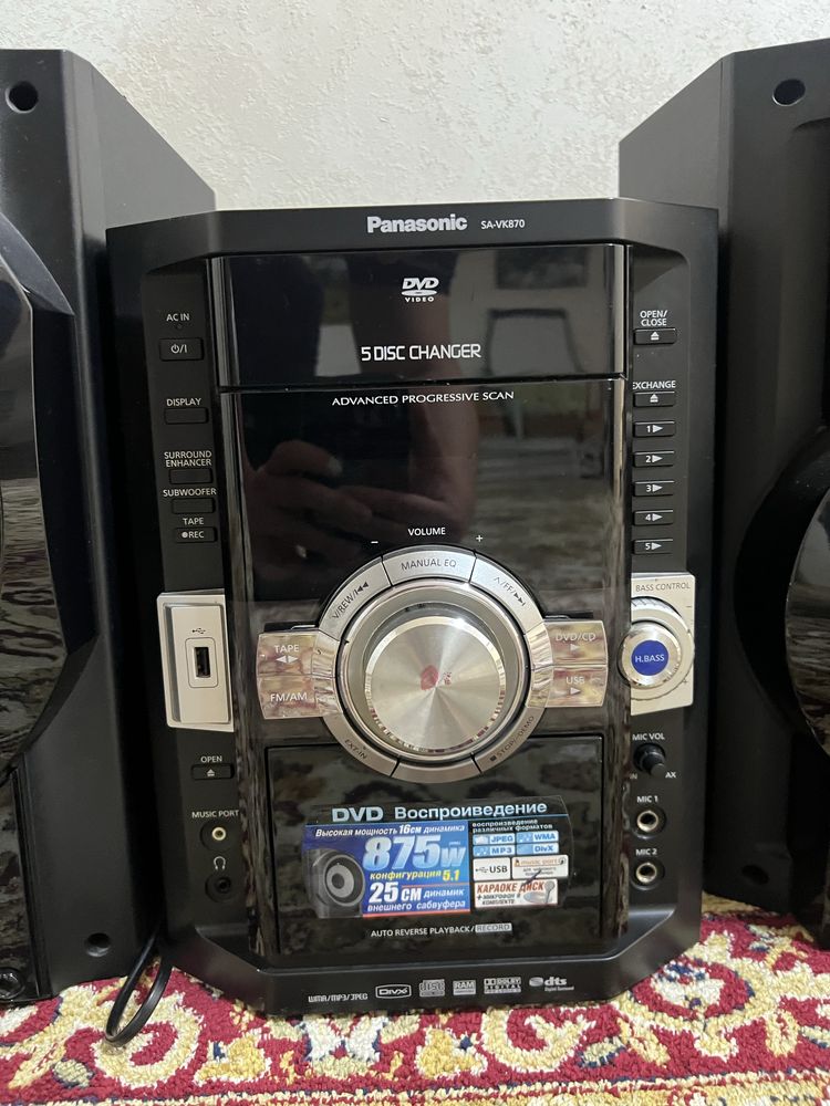 Panasonic SA-VK870