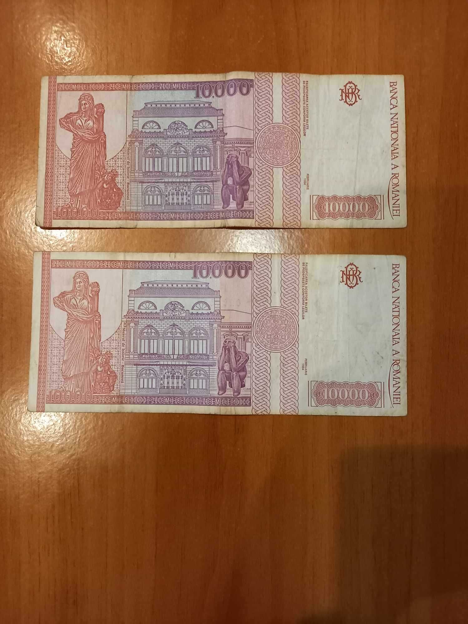 2 bancnote 10 000 lei cu Nicolae Iorga