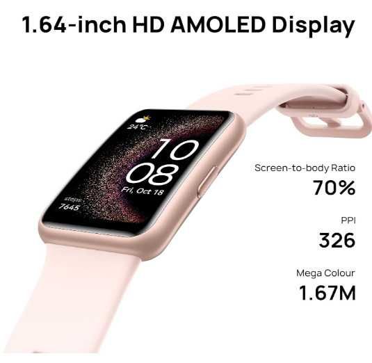 Смарт часовник Huawei - Watch Fit Special Edition