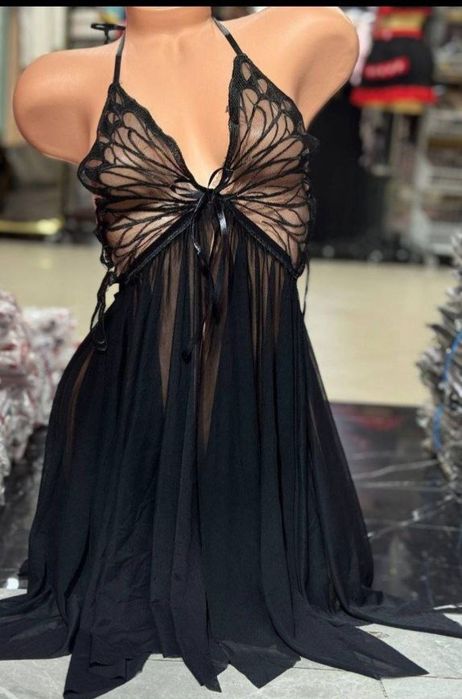 Kapalak penyuar Nafislik