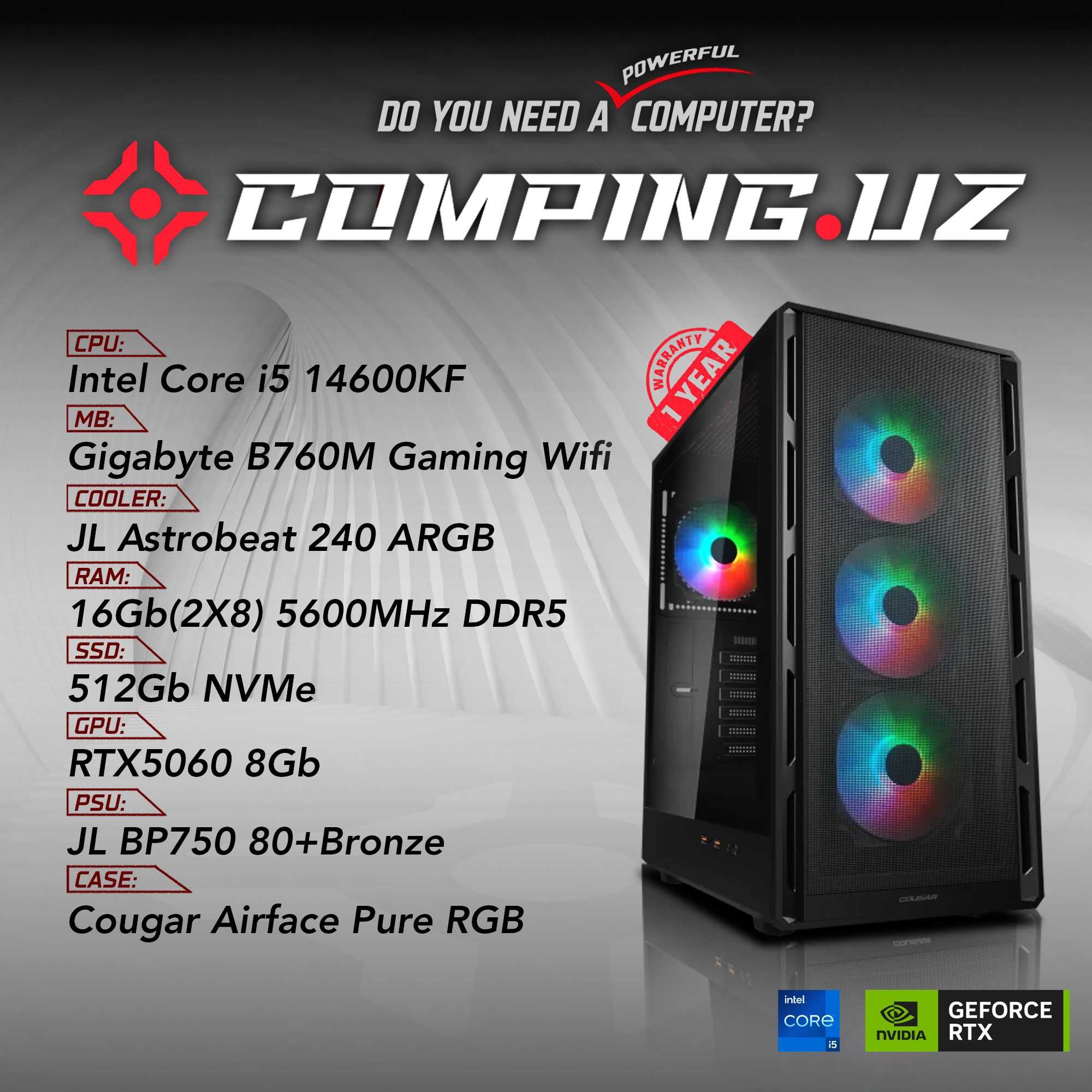 (NEW) 14600KF/B760M/16Gb/512Gb/RTX5060