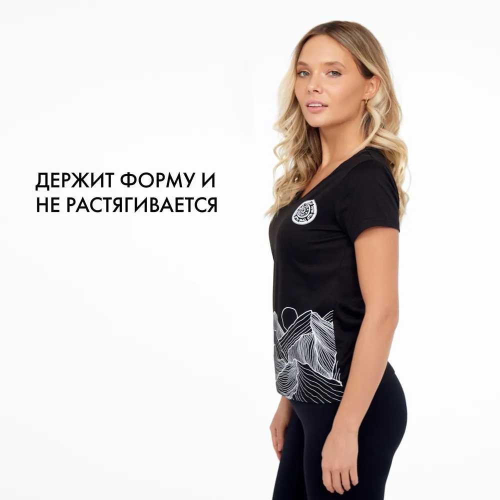 Футболка женская. Natura Siberica. 42