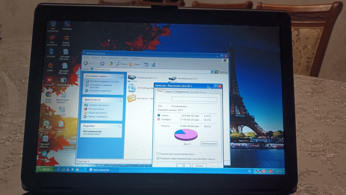 Windows XP Home  Endition Toshiba