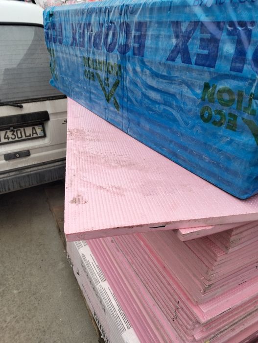 Gipsokarton profilar