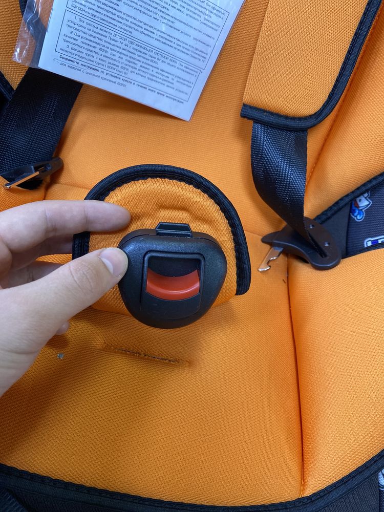 Детское кресло BamBola  isofix