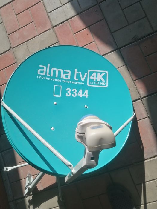 продам антену тарелка Алма-тв