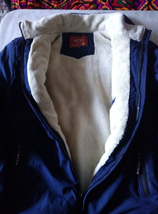 Куртка  мужская зимняя