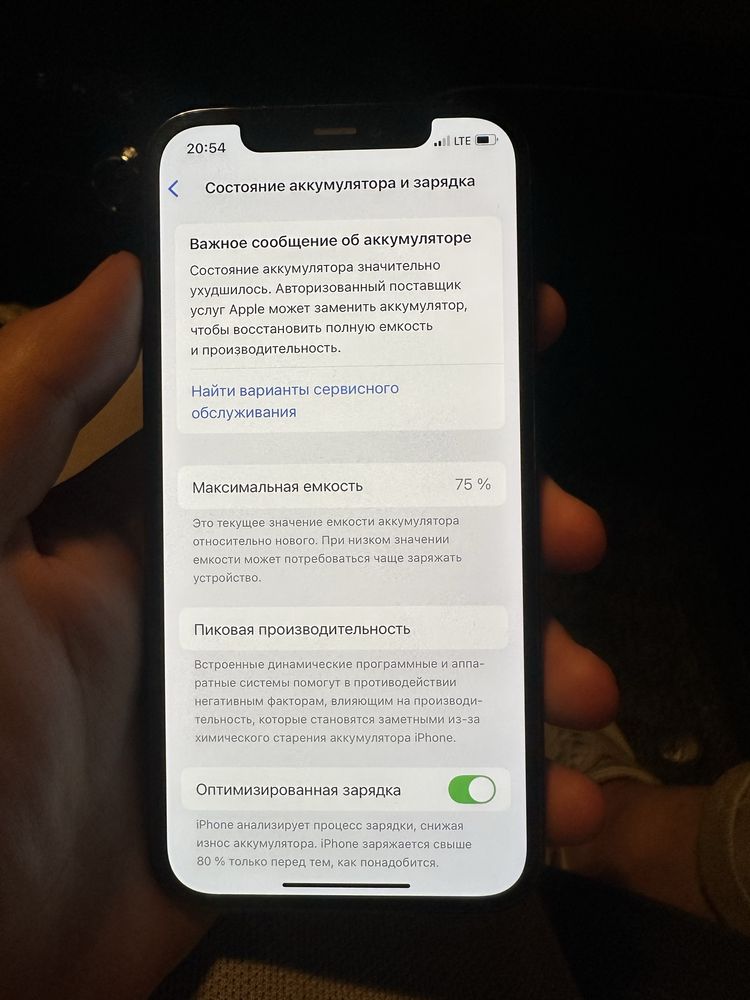 Iphone 12 pro LL/A 128
