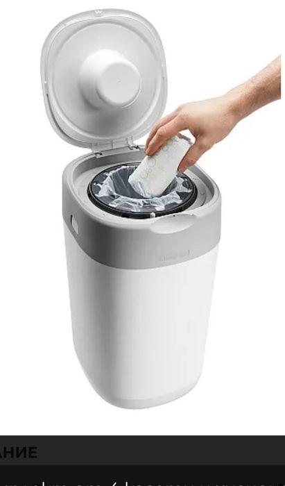 кош за пелени Tommee Tippee Sangenic