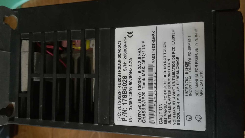 Честотен инвертор Danfoss VLT2822