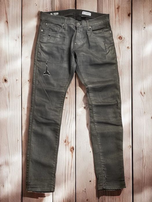 G-Star Restored мъжки дънки