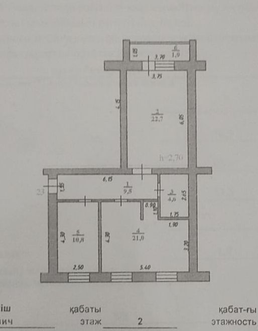 Продам квартиру