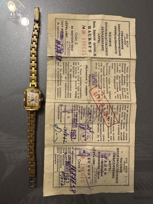 Винтажные женские часы «Луч» с паспортом, 1967 года
