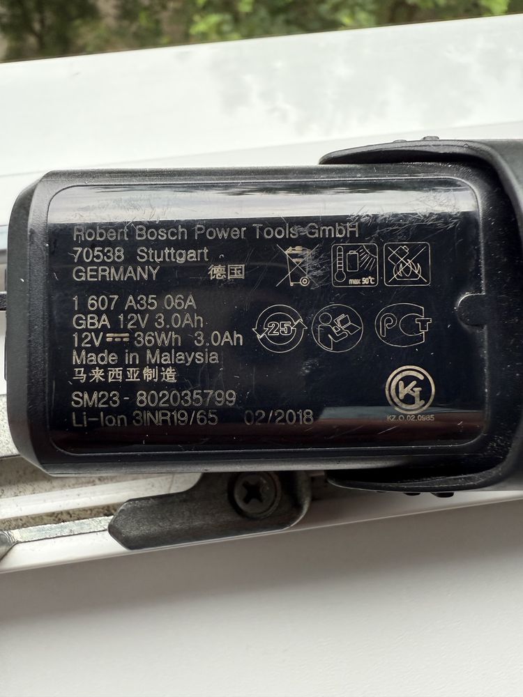 Продавам батерия bosch