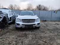 НА части ML W164 280CDI ляв волан въздушно окачване