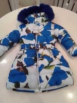 Яке Bogner 5-6 г.- 75 лв.