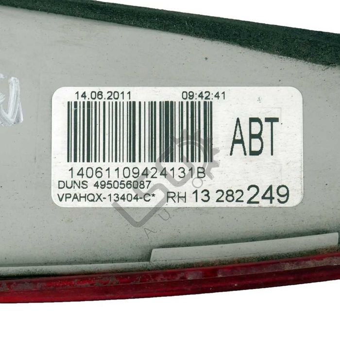 Десен вътрешен стоп Opel Astra (J) 2010-2018 ID: 123450