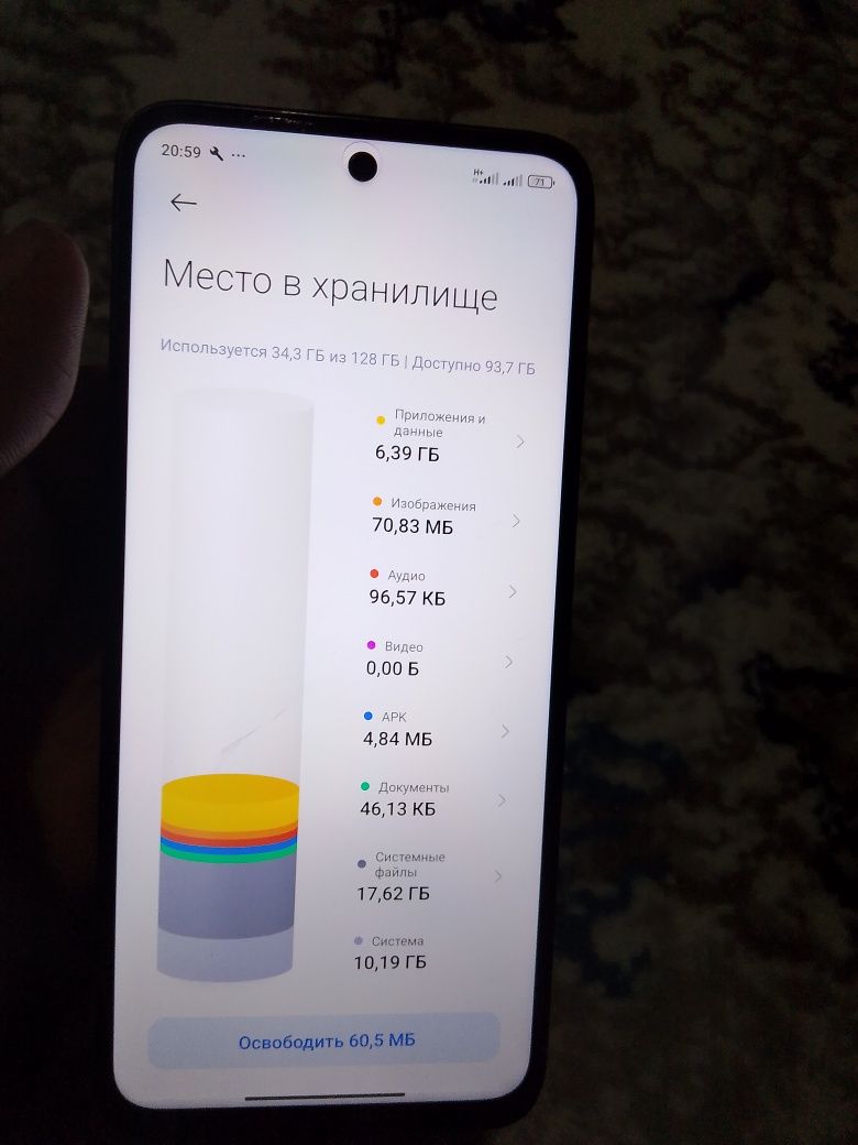 My tech Smart televizor