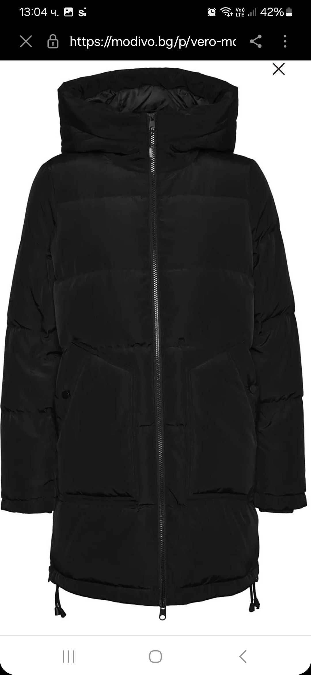 Дамско зимно яке Vero Moda