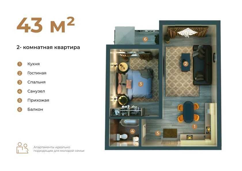 ПРОДАЮТСЯ КВАРТИРЫ в новостройке, ориентир High Town Mall