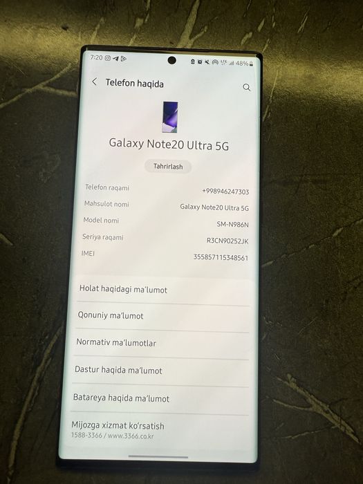 Samsung note 20 ultra 5g Abmen