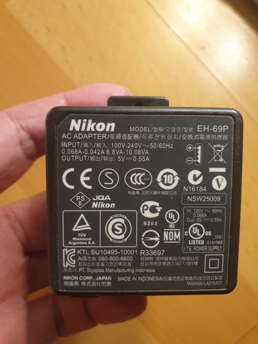 adaptor alternativ Nikon usb