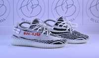 Adidas Yeezy Boost 350 Zebra, Tail Light, Static, Cloud White