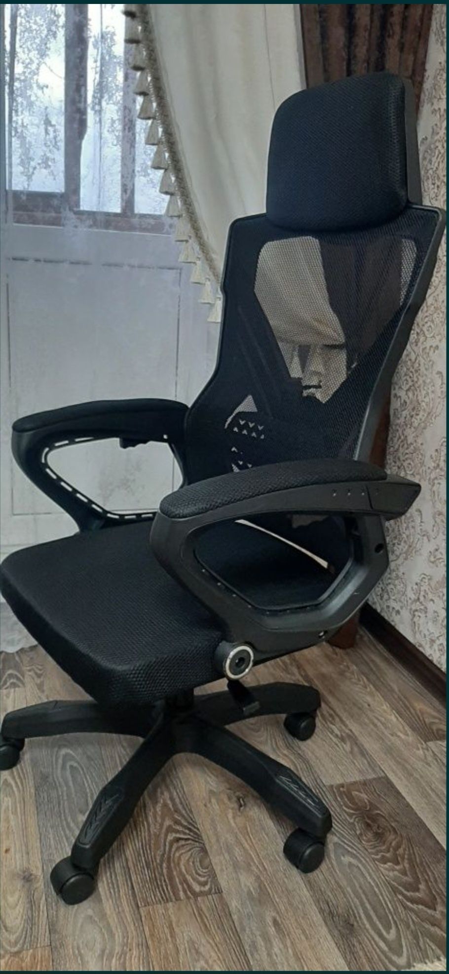 Кресло компьютерное