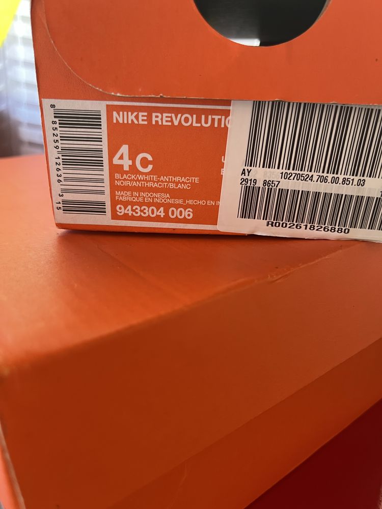 Бебешки маратонки nike