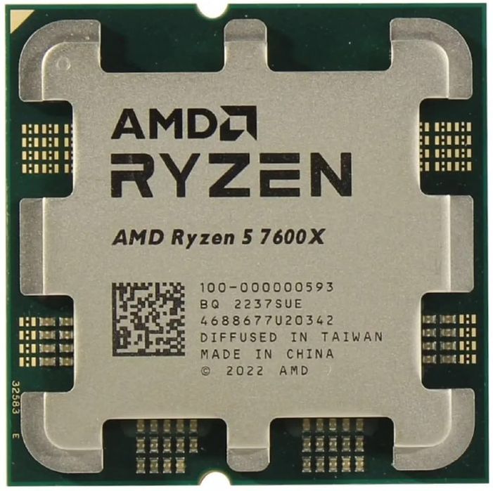 Продаю игровой компьютер AMD Ryzen AM5