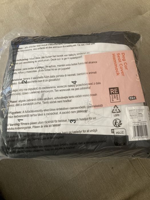 Предпазно покривало за кола TIAKI Hammock