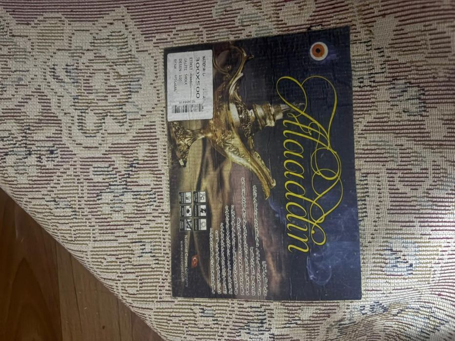 Срочно Продам полас