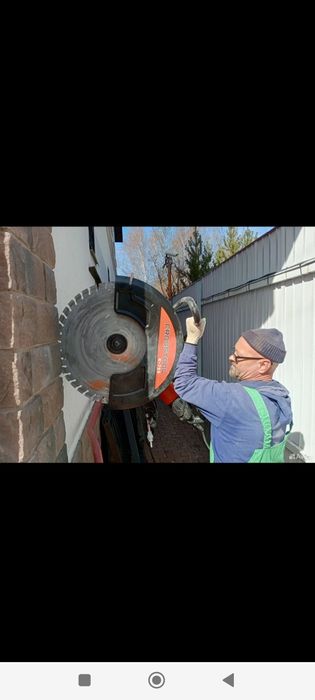 Бтон кесиш тешиш хизматлари