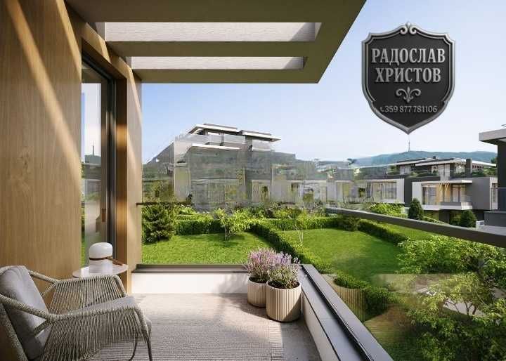 Продавам КЪЩИ в затворен к-с, град София, в.з.Горна баня