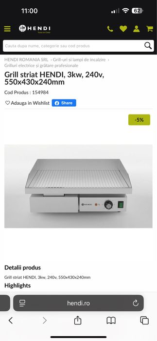 Grill electric profesional striat HENDI, 550x430x240mm