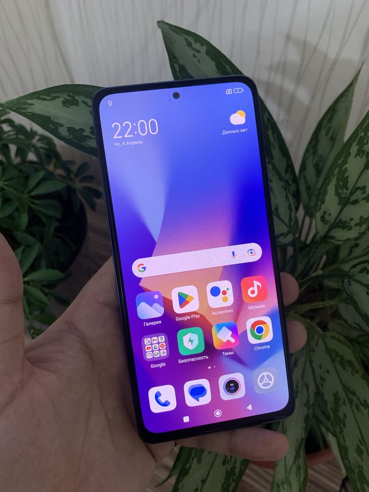 Redmi Note 10 Pro