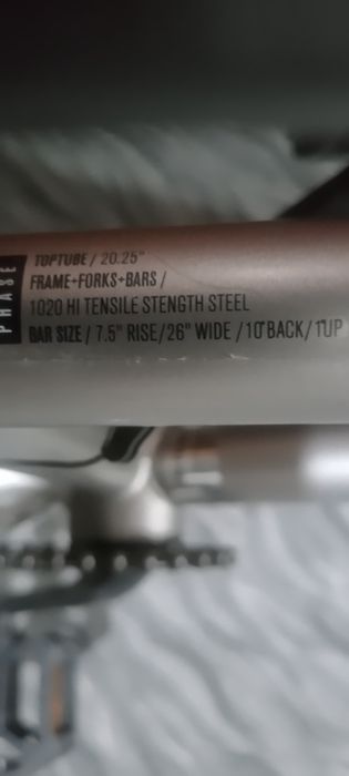 BMX БМХ за трикове