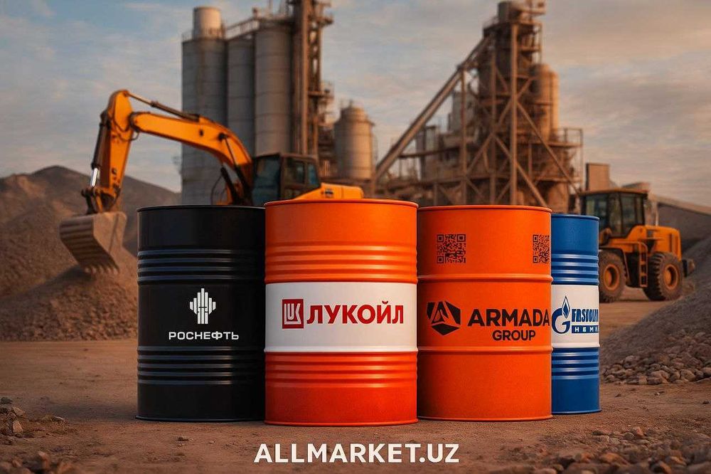 Масла Роснефть, Газпромнефть, Армада, Лукойл и остальное оптовые цены!