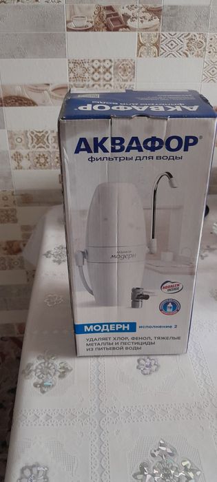 Продам фильтр Аквафор