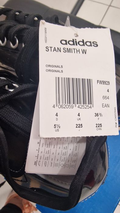 Дамски маратонки номер 36 2/3 Адидас