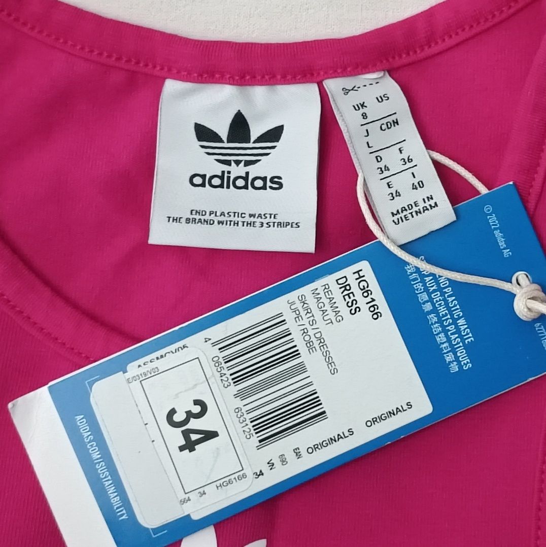 Adidas Originals Dress оригинална рокля S Адидас спорт