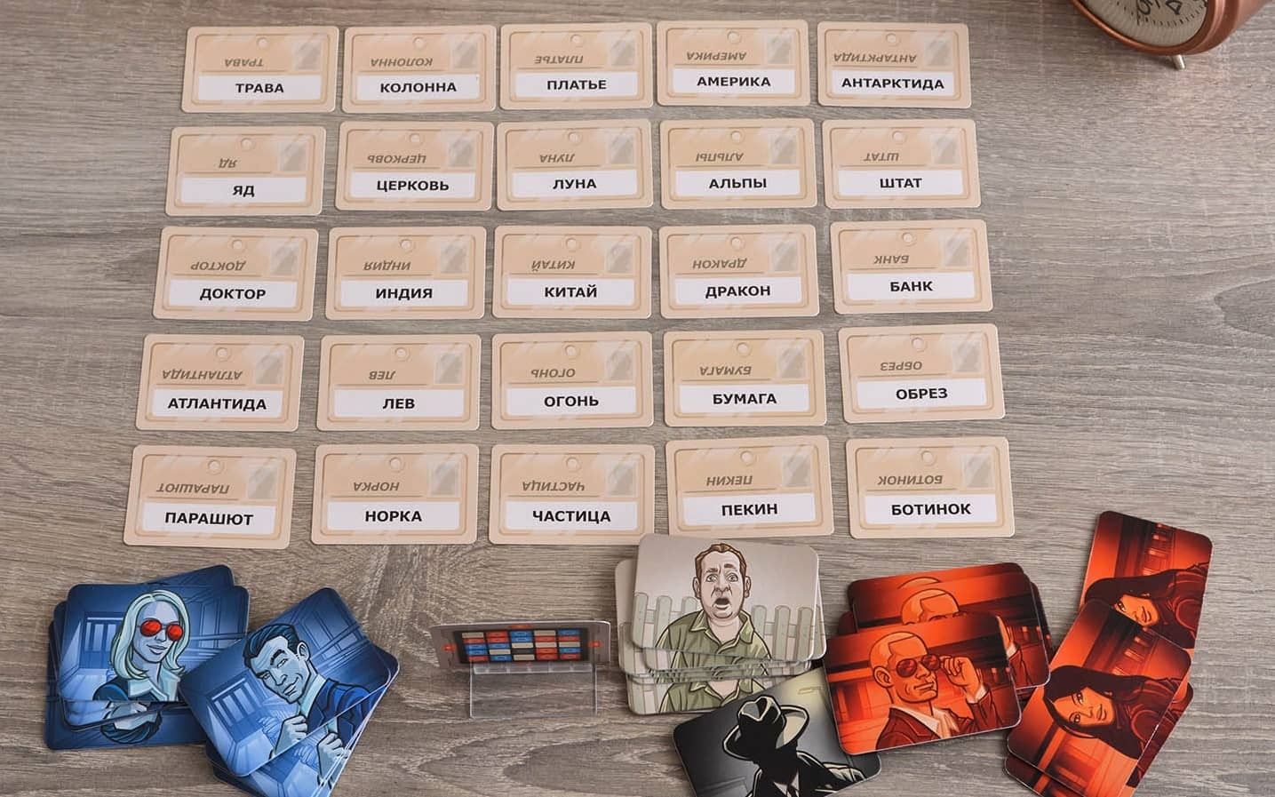 Настольная игра "CODENAMES"