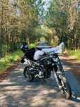 Ksr tw 125 sm avariat