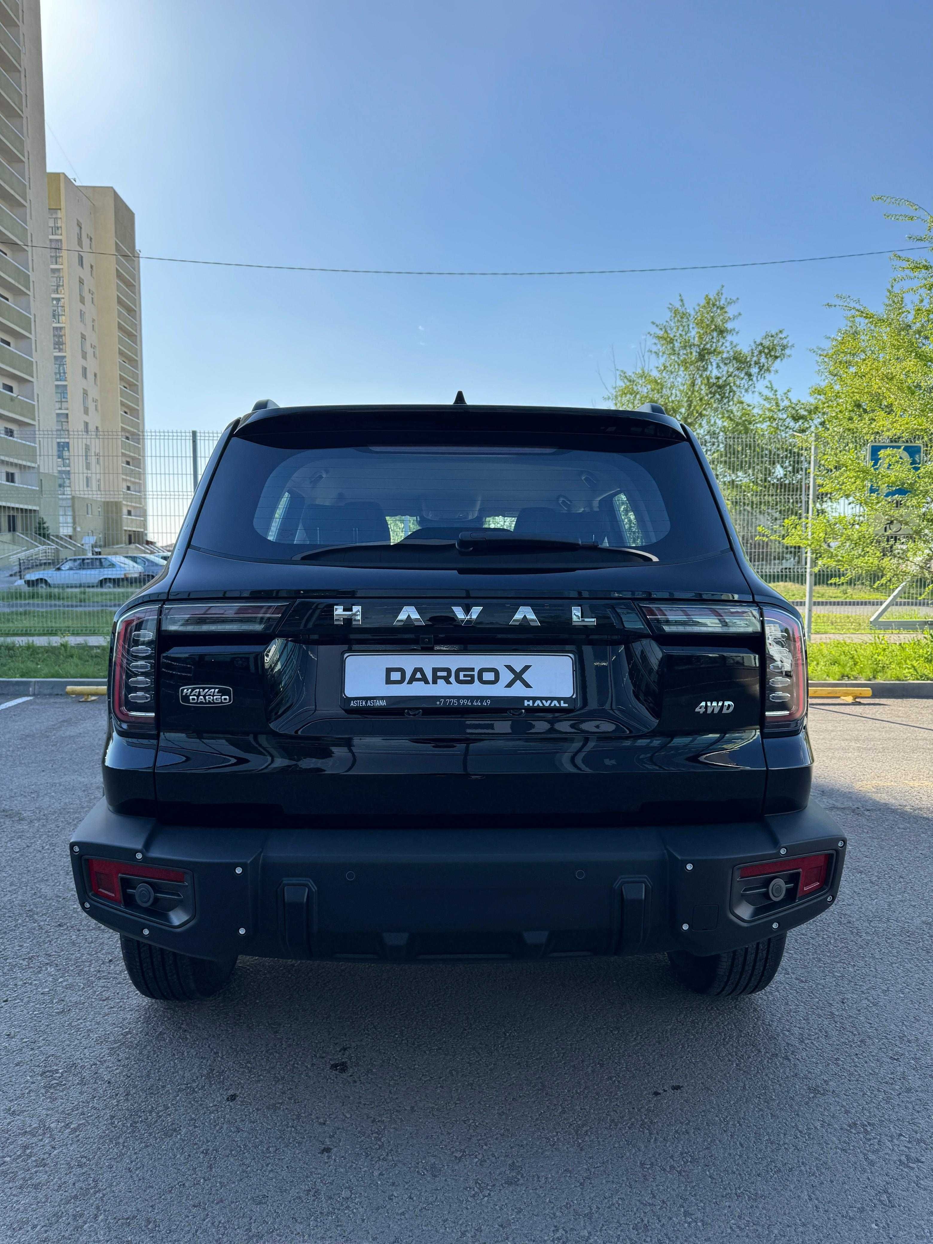 Продается Haval Dargo X