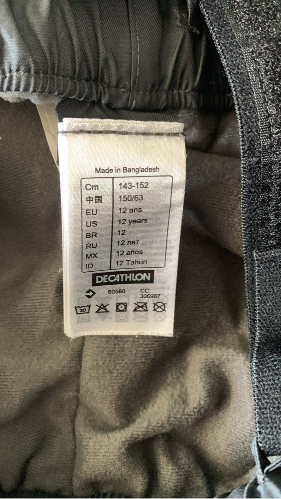 Pantaloni ski 12 ani