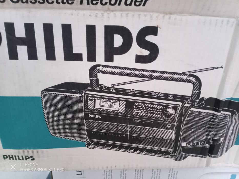 Dual Deck casetofon Philips 1985 retro sigilat in cutie model D8188/30
