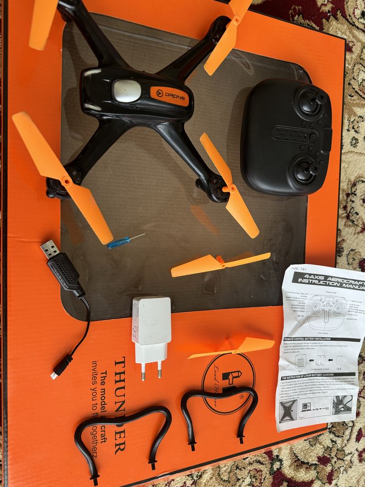 Dron yahshi sastayanada