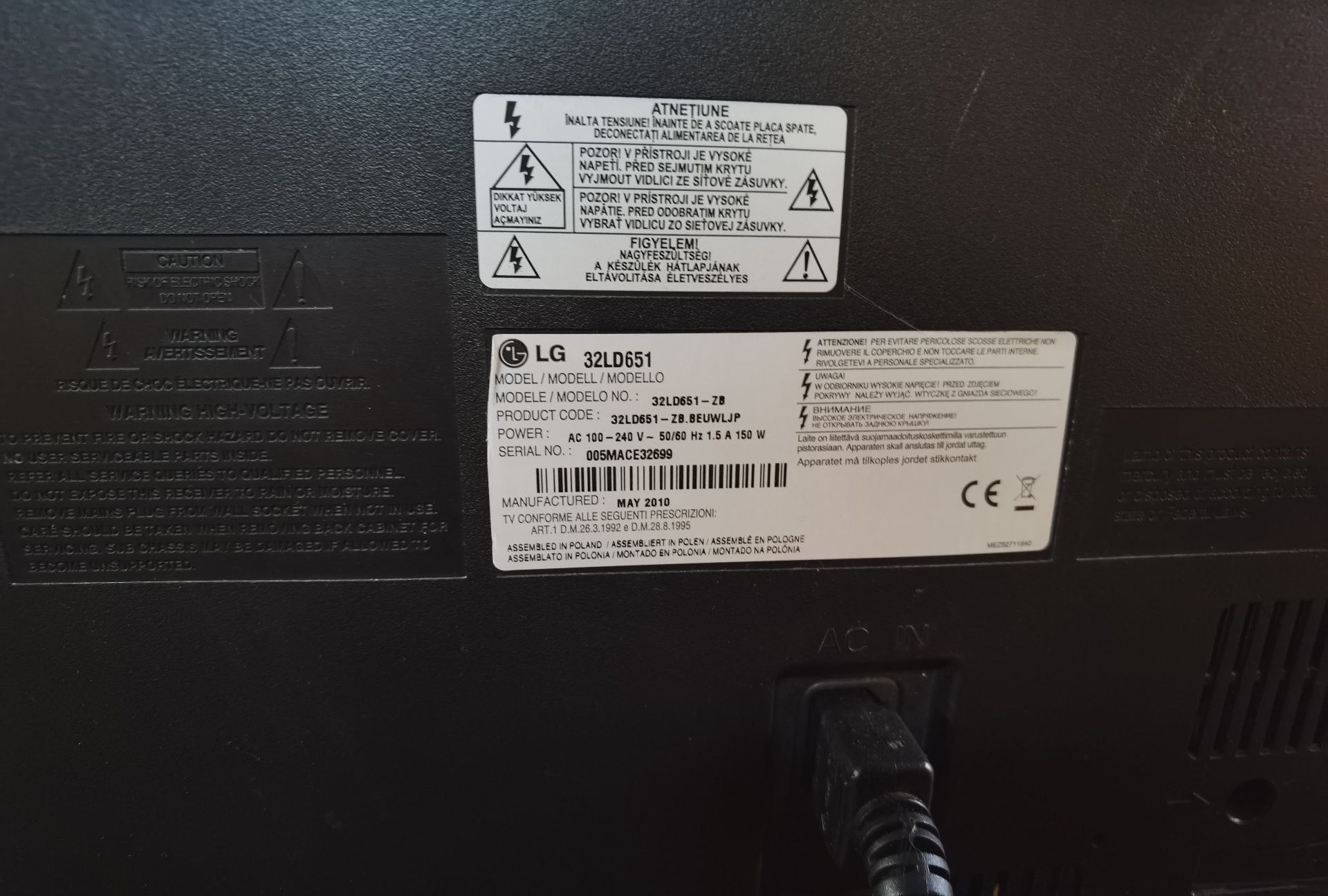 . LG32LD651 за части